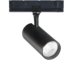 25W LED akcentinis šviestuvas į 3 fazių bėgelį FOX, juodas, 3000K, dimeriuojamas, 302591