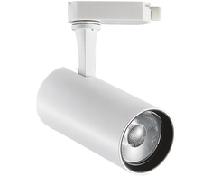 25W LED akcentinis šviestuvas į 3 fazių bėgelį FOX, baltas, 4000K, 322391
