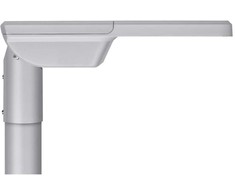 Ledvance 25W LED gatvės šviestuvas SL FLEX SM RV25ST P, baltas, 3000K