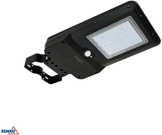 Bemko 25W LED gatvės šviestuvas su saulės baterija ir judesio davikliu, juodas, 4000K, IP65