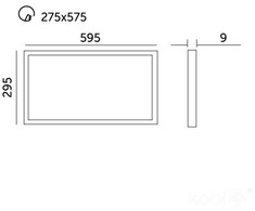 25W LED panelė NELIO G2 PRO, 30x60cm, balta, 4000K