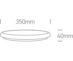 25W LED plafonas, baltas, 4000K, 67370/W/C