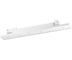 25W LED trifazis linijinis šviestuvas MAXWELL, baltas, 4000K