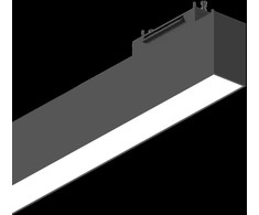 Ideal Lux Magnetinis šviestuvas Montuojamas Į Bėgelį Arca Wide 60 Cm 4000K 223032