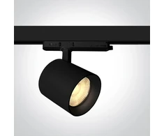 26/30/35W LED akcentinis šviestuvas į 3 fazių bėgelius, juodas, 3000/3500/4000K, 65634DT/B/V