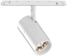 Pakabinamas šviestuvas Ideal Lux Magnetinis šviestuvas Ego Track Single 26W 3000K On-Off Wh