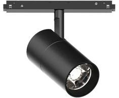 Pakabinamas šviestuvas Ideal Lux Magnetinis šviestuvas Ego Track Single 26W 3000K 1-10V Bk