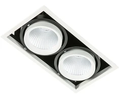 26W LED įleidžiamas šviestuvas VERTICO DOUBLE, baltos/juodos sp., 4000K