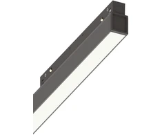 Pakabinamas šviestuvas Ideal Lux Magnetinis šviestuvas Ego Wide 26W 3000K 1-10V Bk