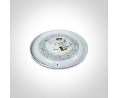 Lubinis šviestuvas 26W LED plafonas, baltas, 3000K, 62024C/W