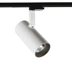 Lubinis šviestuvas 28W LED akcentinis vienfazis šviestuvas RUSSO M, baltos/pilkos sp., 4000K
