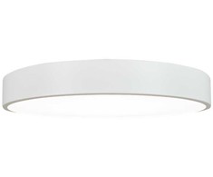 28W LED lubinis šviestuvas, matinės baltos sp., 3000K, dimeriuojamas, 25376