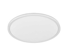 28W LED paviršinė panelė ESSENTIAL, balta, 4000K