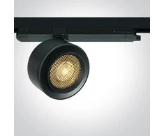 25W reguliuojamas šviestuvas į bėgelius, juodas, 3000K, 65662BT/B/W