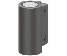 Sieninis šviestuvas 29/22/14,5W LED sieninis fasado šviestuvas URBAN WALL VARIO, pilkas, 2200/2700K, 55°, IP65