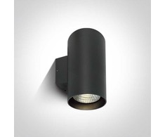 2x20W LED cilindro formos šviestuvas, antracito sp., 4000K, 67138L/AN/C