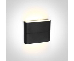 2x3W LED paviršinis lauko šviestuvas, antracito sp., 3000K, 67376/AN/W