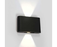 2x6W LED sieninis šviestuvas, antracito sp., 3000K, 67412/AN/W