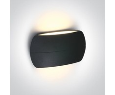 2x6W LED sieninis šviestuvas, antracito sp., 3000K, 67378A/AN/W