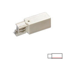 3 fazių bėgelių dešinysis sujungimas, baltas, 6CON411601DB