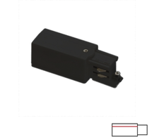 3 fazių bėgelių kairysis sujungimas, juodas, 6CON411601IN