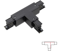 3 fazių bėgelių T formos kairysis sujungimas, juodas, 6CON411606I1N