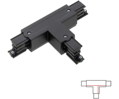 3 fazių bėgelių T formos kairysis sujungimas, juodas, 6CON411606I2N