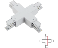 3 fazių bėgelių X formos sujungimas, baltas, 6CON411607B