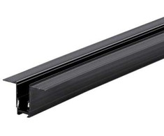 Užglaistomas magnetinis bėgelis OPTONICA R15, juodas, 2m