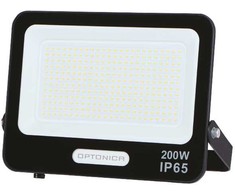 300W LED prožektorius, juodas, 4000K