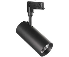 30W akcentinis šviestuvas SMILE, 3000K, baltas, 189697