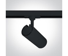 30W LED šviestuvas į bėgelius, juodas, 3000K, 65642CT/B/W