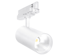 30W LED akcentinis šviestuvas į 3 fazių bėgelius TRACKLIGHT SPOT HE, baltas, 4000K, 24°