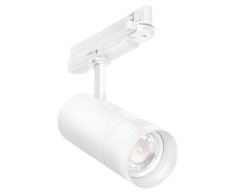 30W LED akcentinis šviestuvas į 3 fazių bėgelius TRACKLIGHT SPOT ZOOM, baltas, 3000/4000K, 21-50°, dimeriuojamas