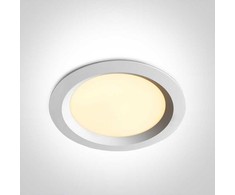 30W LED įleidžiamas šviestuvas, baltas, 3000/4000/5000K, IP65, 10130BX/W/V