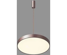 Pakabinamas šviestuvas 5361-830RP-CO-3