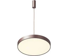 Pakabinamas šviestuvas 5361-830RP-CO-3