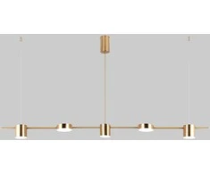 Italux Pakabinamas šviestuvas Remdal PND-16374-5-COP-GD-4K