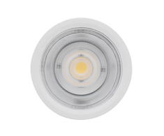 Ledvance 30W LED paviršinis lauko šviestuvas, baltas, 4000K, IP65, 36°