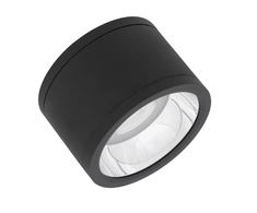 Ledvance 30W LED paviršinis lauko šviestuvas, juodas, 4000K, IP65, 36°