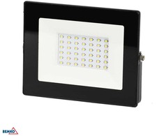 Bemko 30W LED prožektorius KASTEL, juodas, 4000K, IP65, 120°