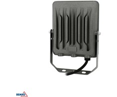 Kafler 30W LED prožektorius PRAJNA, pilkas, 3000/4000/6500K, IP65