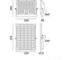 30W LED prožektorius su saulės baterija MHCS, juodas, 3000/4000K, su judesio davikliu, IP65