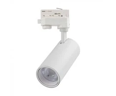 30W LED šviestuvas į bėgelius, baltas, 3000/4000/6400K