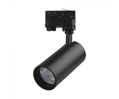 30W LED šviestuvas į bėgelius, juodas, 3000/4000/6400K
