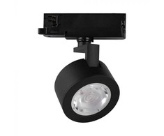 V-tac 30W LED šviestuvas į bėgelius, juodas, 3000/4000/6400K