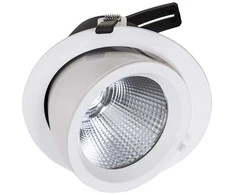 Lubinis šviestuvas 32W LED įleidžiamo montavimo šviestuvas BALUUM, baltas, 3000K
