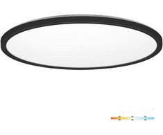 32W LED lubinis šviestuvas NIVERA CIRCLE, juodas, 3000/4000/6000K, IP54
