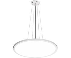 Lubinis šviestuvas 32W LED pakabinamas šviestuvas MANITO, baltas, 2800/4000/6000K, IP40