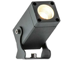 3,2W LED prožektorius ARIS, tamsiai pilkas, 3000K, 4205300